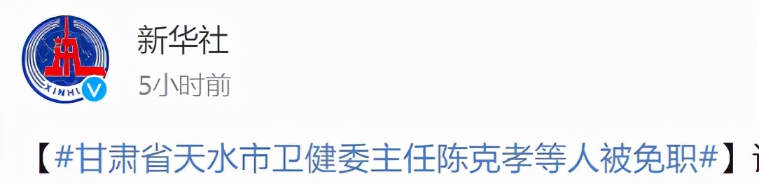 瑞丽增10家离瑞隔离酒店,云南瑞丽市增加隔离房间