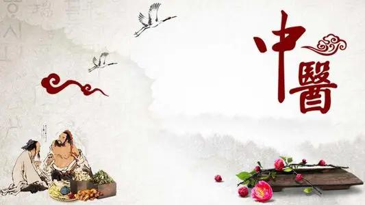 气血津液辨证视频,气血津液谁排第一