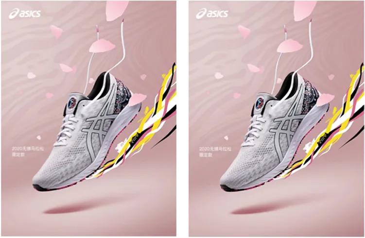 asics400跑鞋推荐,asics亚瑟士4