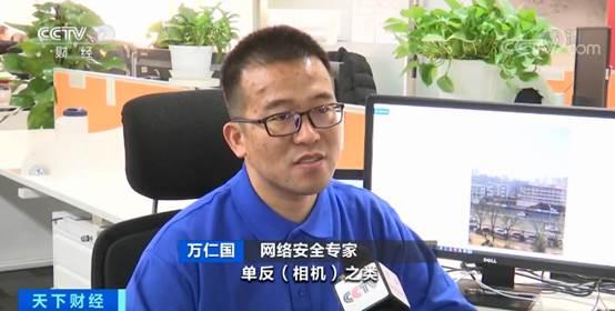 微信发送原图会不会泄露隐私安全,微信发送原图会泄露位置吗