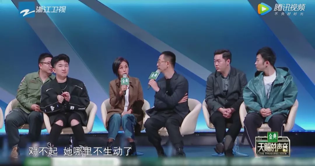 萨顶顶评委哭了完整视频,萨顶顶在歌手界怎么样