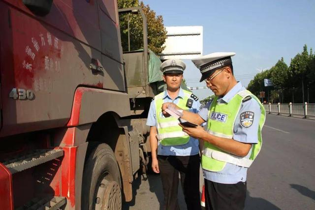 b2驾驶证扣分10分,c1增驾b2期间扣分12分怎么办