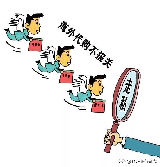 旅客带275万名表入境被查获,旅客带275万表被海关查