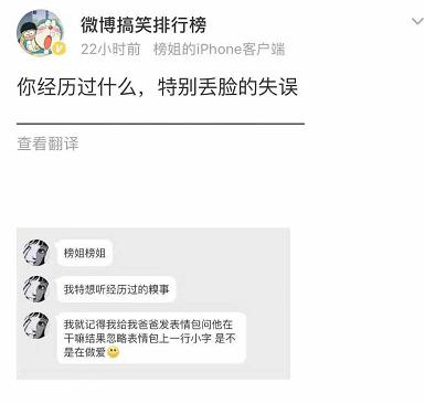 和男朋友约会时穿吊带,和男朋友穿的吊带裙