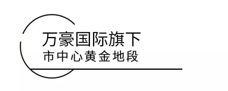 常州恐龙园附近含晚餐酒店,常州中华恐龙园自助酒店