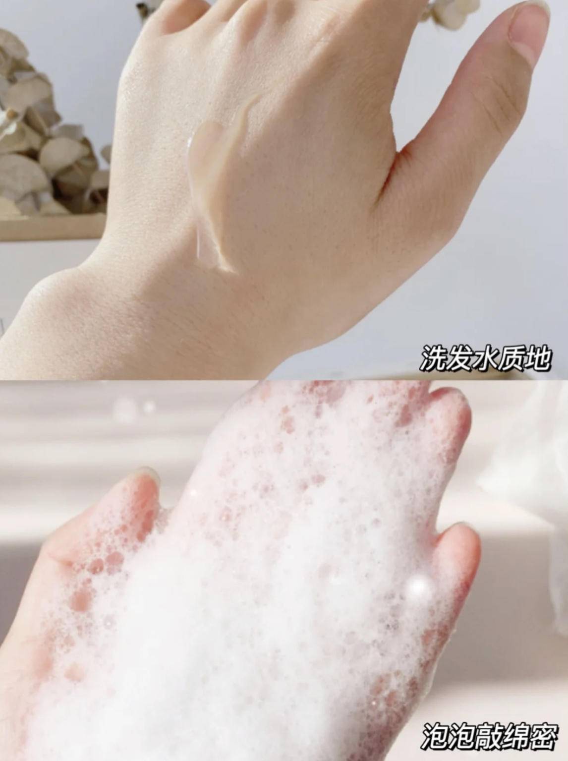 洗头发应该用哪种洗发水最好,洗头水怎么洗