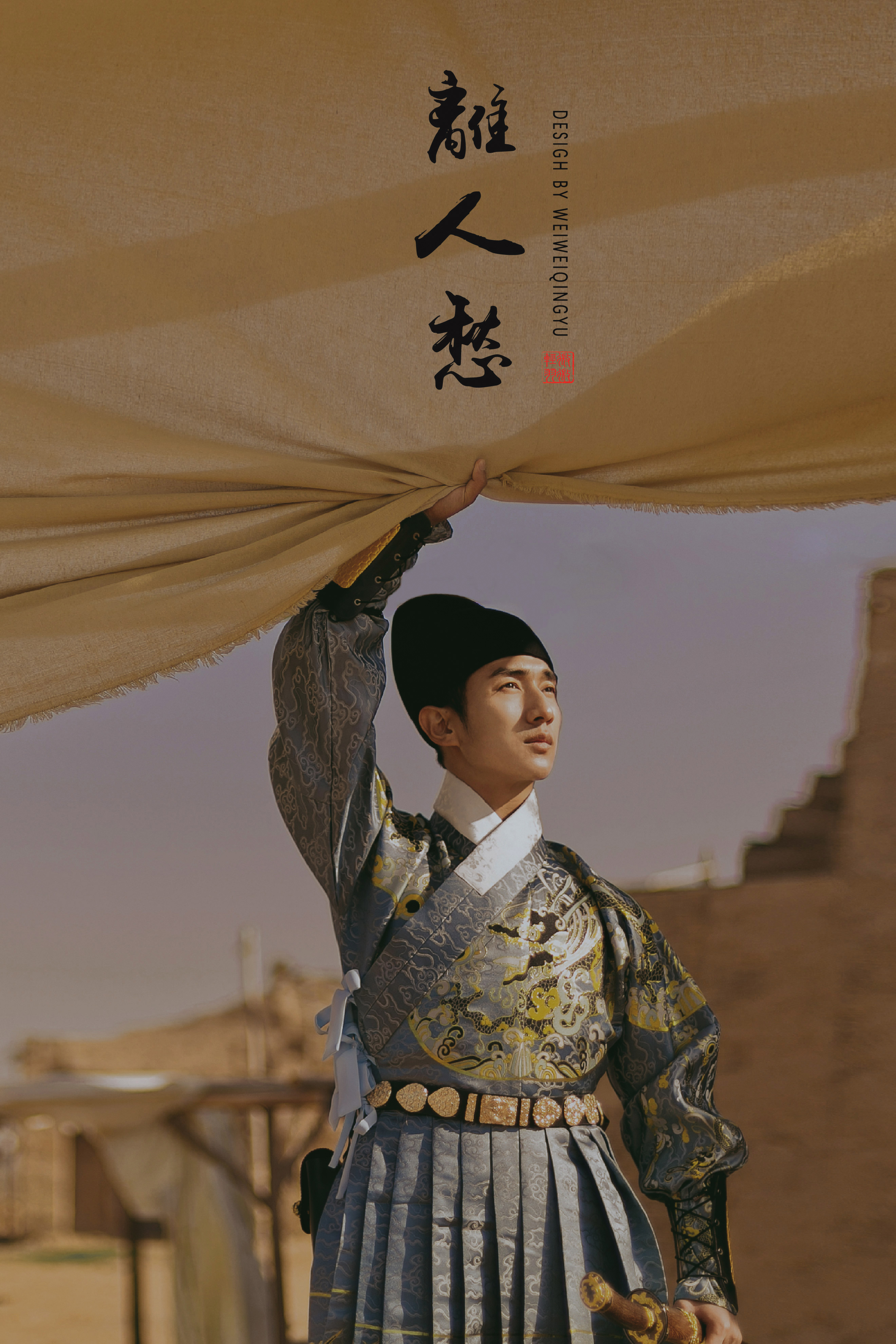 2017米拍十佳摄影师,专访摄影师