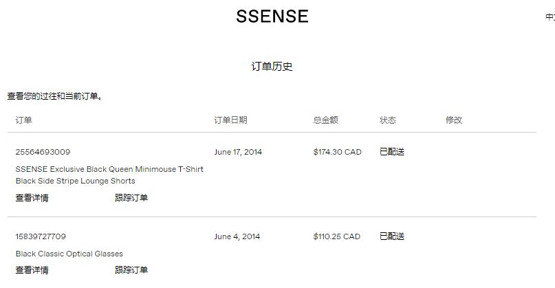 “平价款”：一个打工人生活中的小确幸