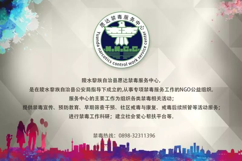 「蜕变人物志」进击中的大厨梦—阿勇