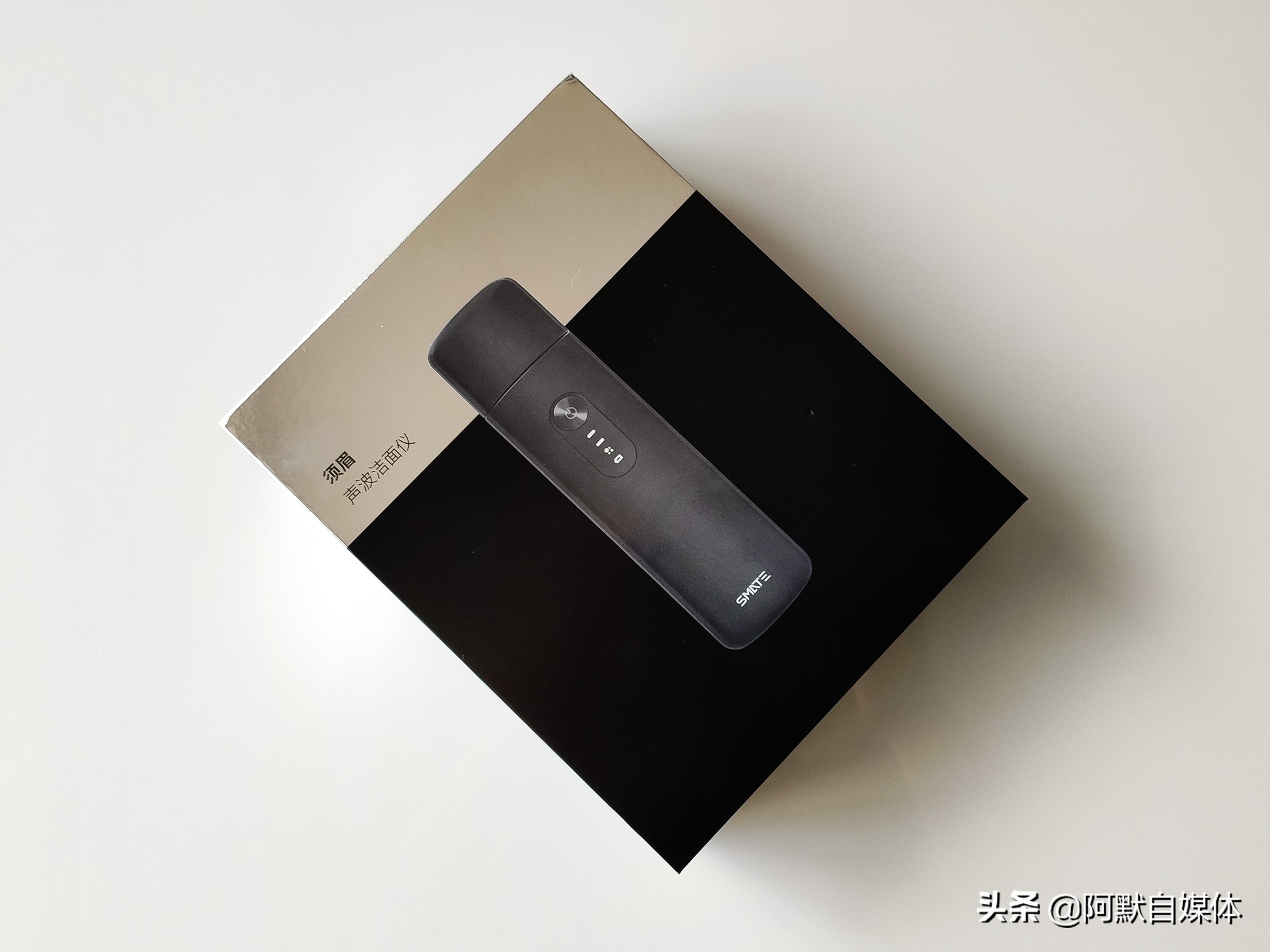 温感声波洁面仪,须眉声波洁面仪