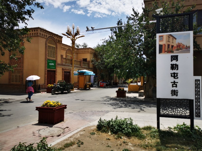 哈密疆内旅行最新消息,新疆哈密市东大门