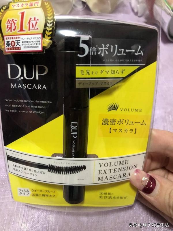 日本药妆面膜推荐 (抗老面膜平价好用洗面奶)