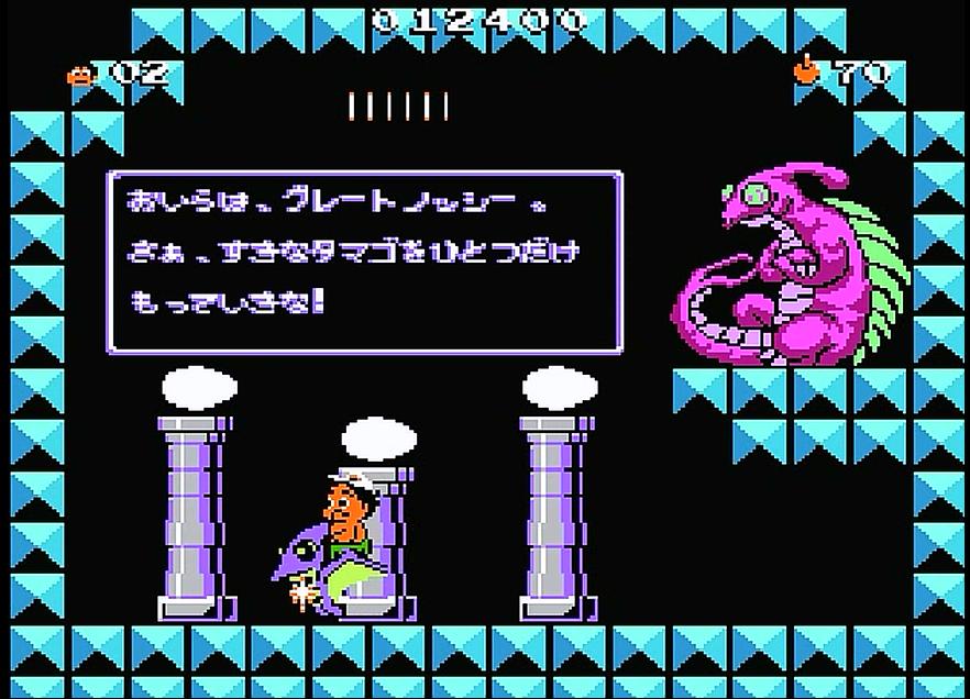 fc冒险岛3代隐藏关,fc游戏冒险岛3重制版