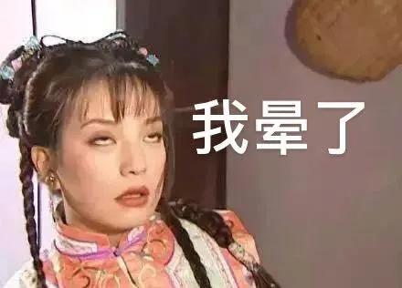 珠海房多的人注意！有团伙专搞房东！已有人中招！