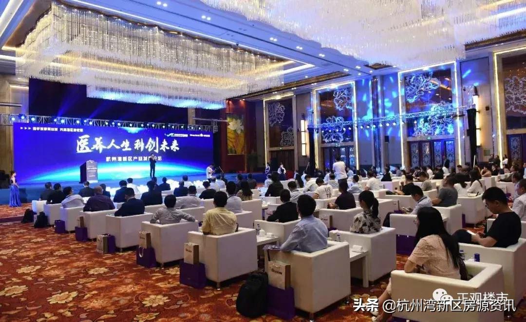 未来5年杭州湾新区能发展好吗,2023年杭州湾新区会有新发展吗