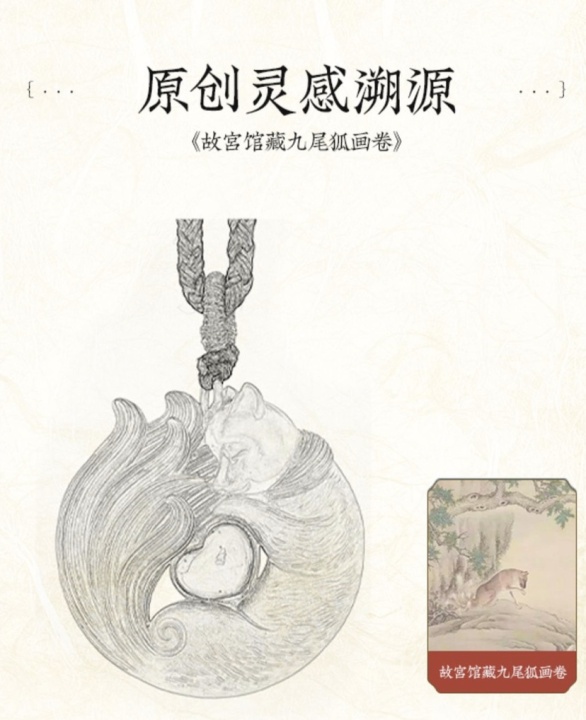 淘宝怎么买黄金卖黄金赚差价,淘宝上卖黄金一个月赚多少钱