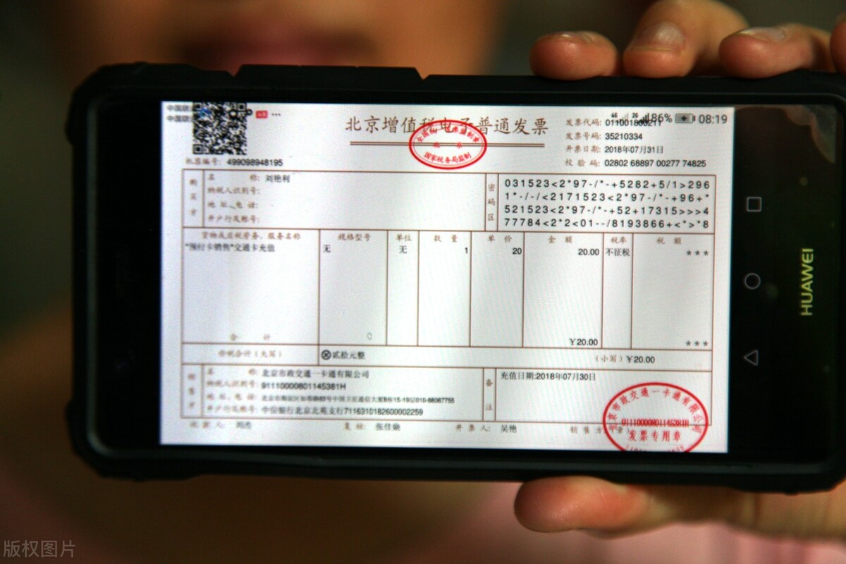 没有经验怎么入行会计 (会计小白入行经验分享)