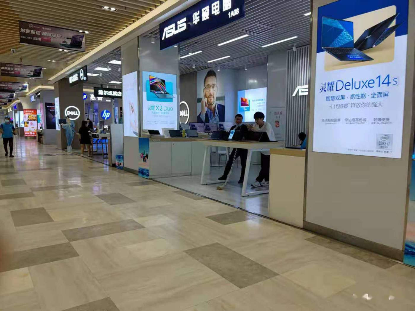 教你如何正确选笔记本电脑,新手教你如何选择笔记本电脑