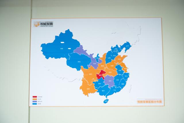 周奕先：做企业要控制欲望，实现有质量的增长