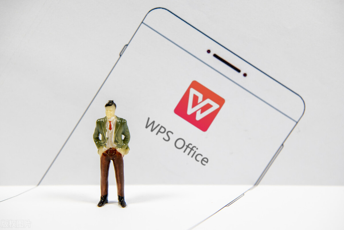 office和wps哪个更实用,office和wps哪个好