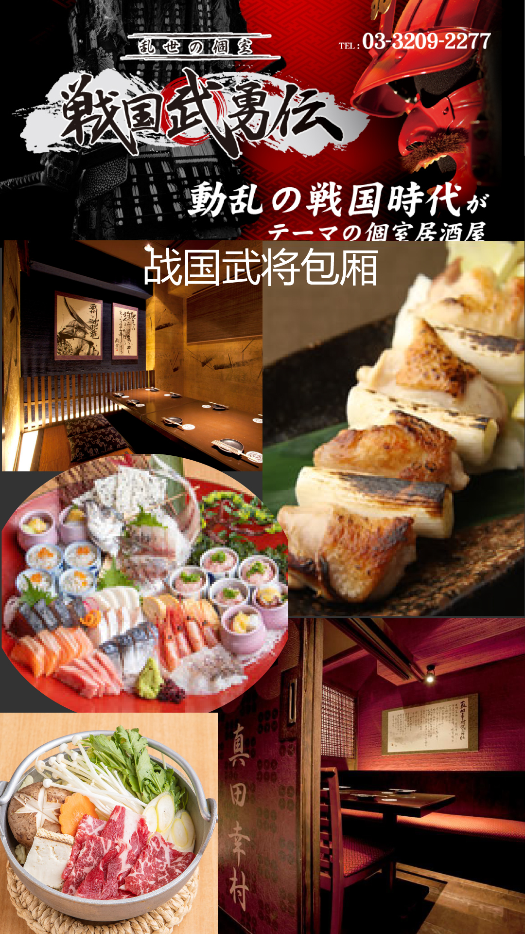 东京旅游美食自由行路线攻略,懒人旅游攻略路线设计