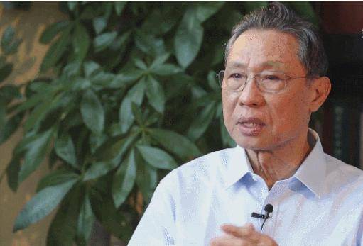 如何看待钟南山1200元的挂号费,钟南山一年挂号费多少亿