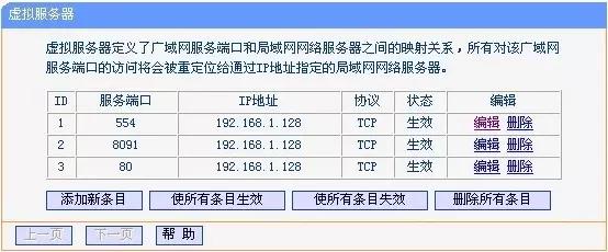 做ip和做私域区别,做ip和做搜索