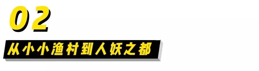 泰国最神秘生物,泰国最神秘文化