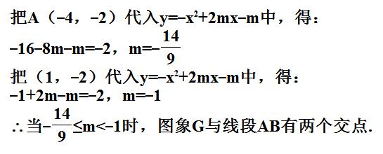 大连市中考一模2021物理,大连中考2018一模语文