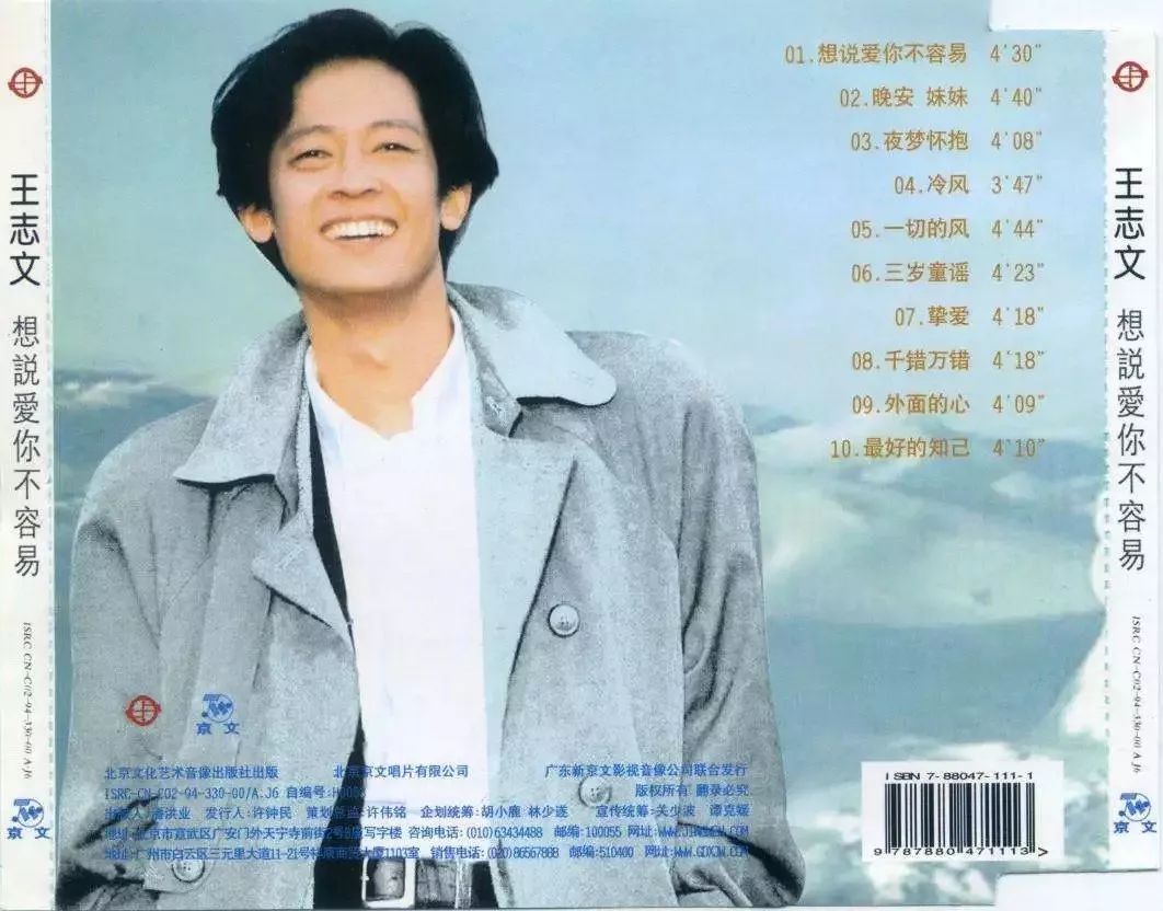 李雪健张译的“清醒”，撕开了多少明星的遮羞布？