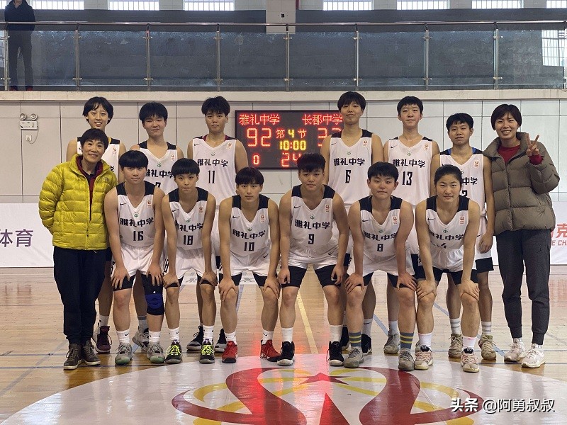 长沙市雅礼洋湖实验中学,长沙雅礼4大名校