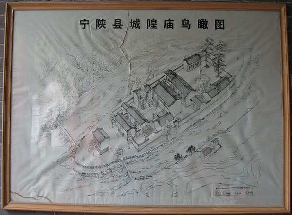 百年神庙,陕西百年寺庙能让洪水绕道而行