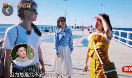 张嘉倪的情商有多低,张嘉倪人品怎么样了