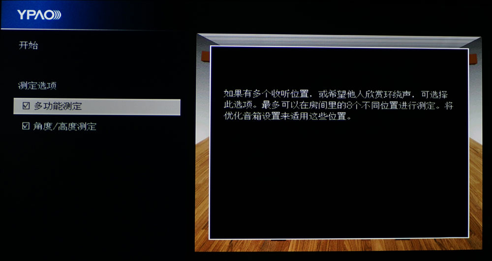 雅马哈mx-a5200后级功放测评,雅马哈a5功放评测