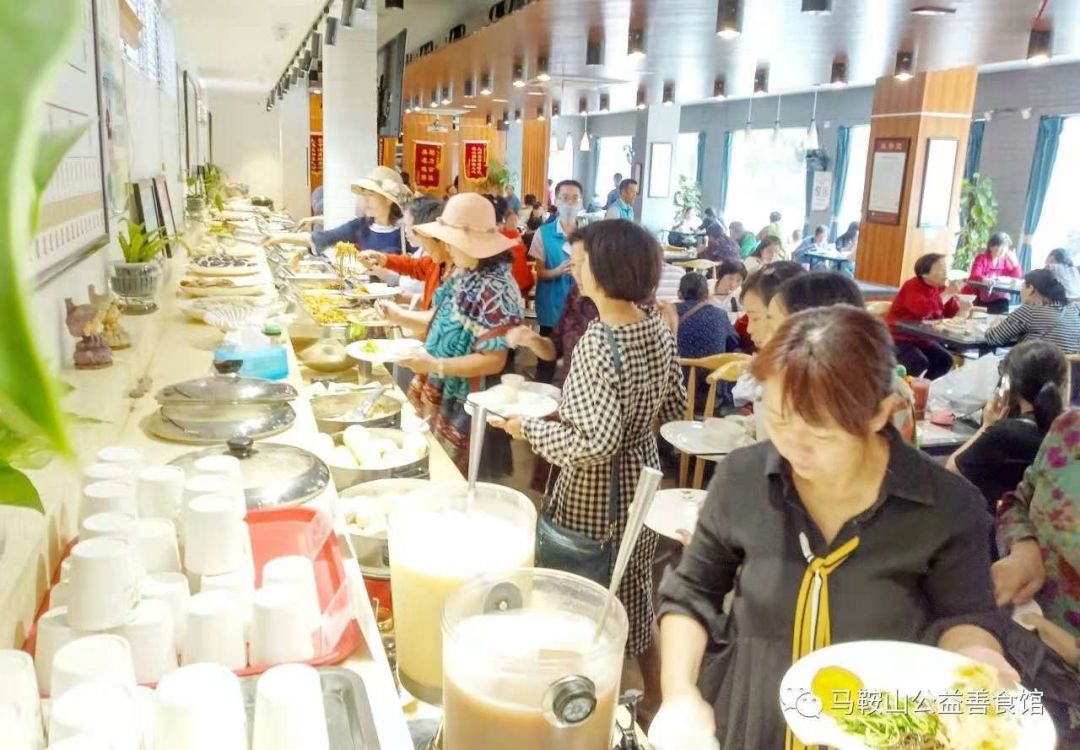 吃饭也能赚钱,吃饭也可以打卡赚钱