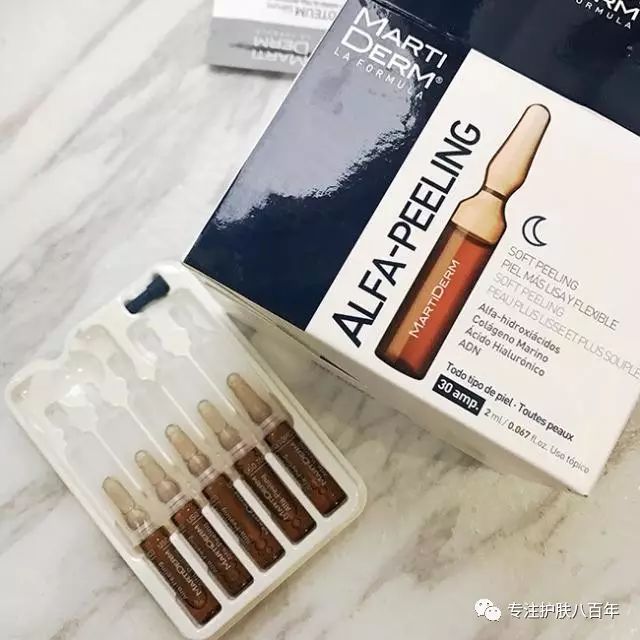 去闭口用神仙水,去闭口毛孔粗大神仙水