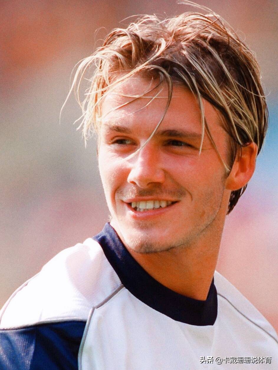 贝克汉姆回忆02世界杯,96年的贝克汉姆