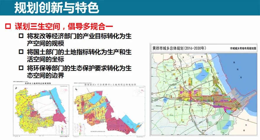 沧州渤海新区包括哪些地方,河北沧州渤海新区前景发展如何