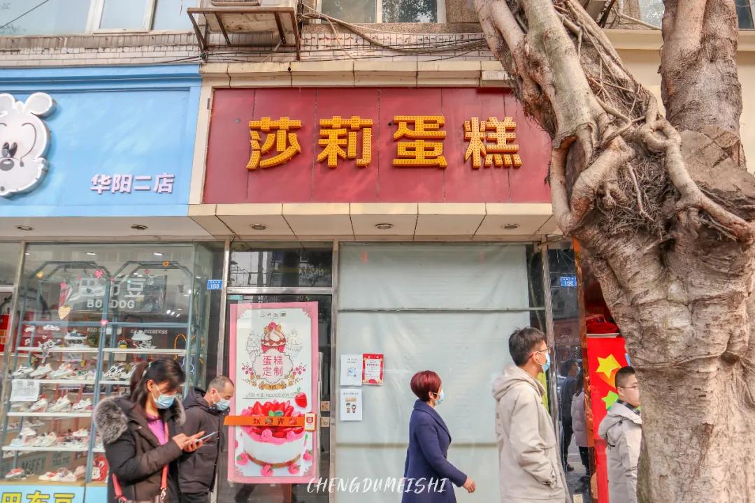 华阳景区这几天怎么样,陕西石泉好久不见