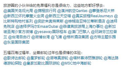 除了敬业福什么福最难扫,2019支付宝集五福攻略敬业福