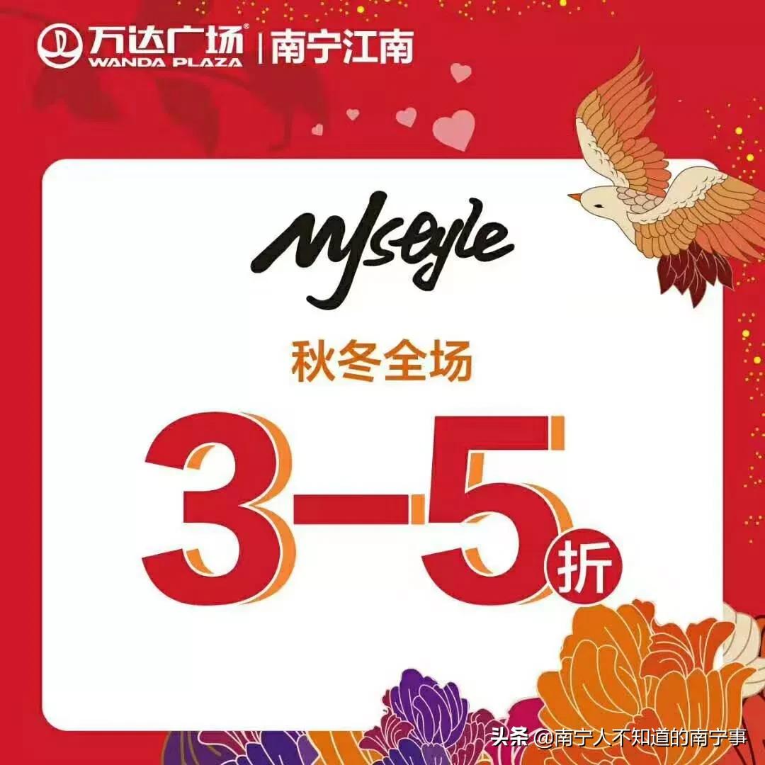 承包南宁人的缤纷圣诞平安夜,这里的福利拿到你手软