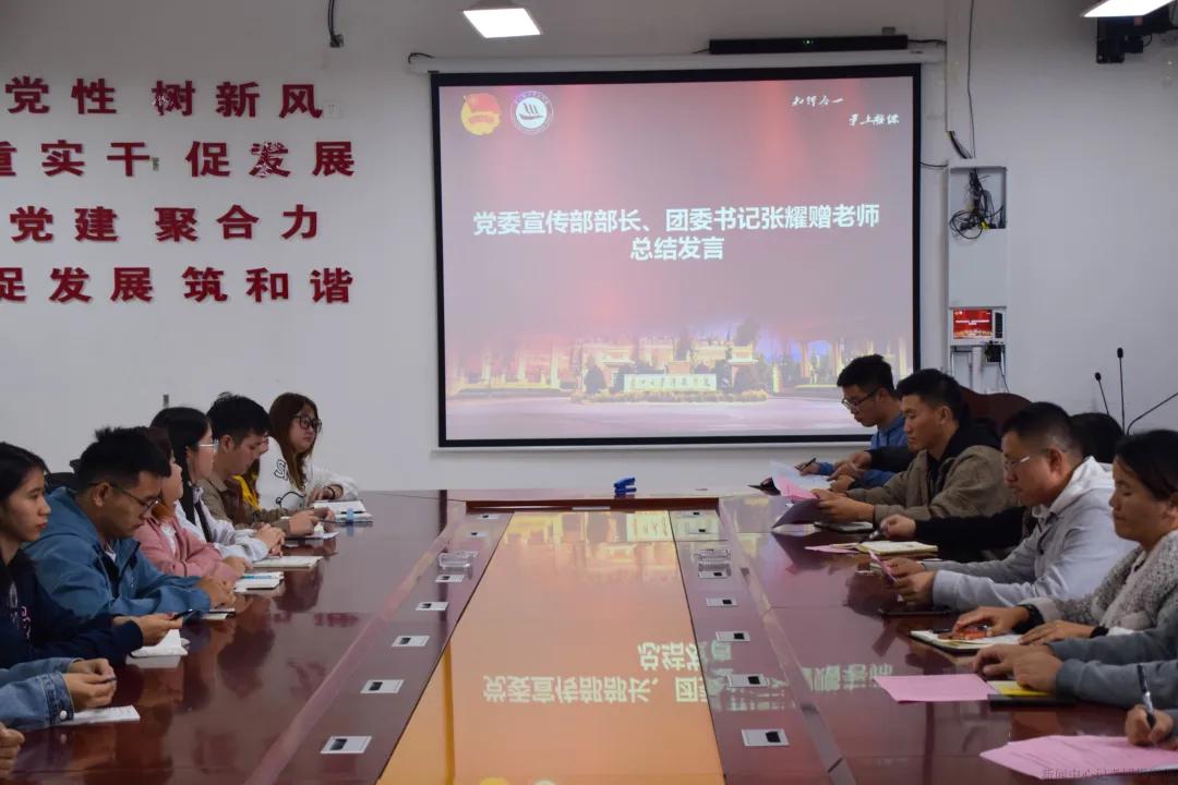 璐靛窞绉戞妧澶у骞翠細,2018璐靛窞绉戞妧浜ゆ祦澶т細