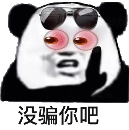 幽默搞笑的介绍对象的段子,幽默同事介绍对象