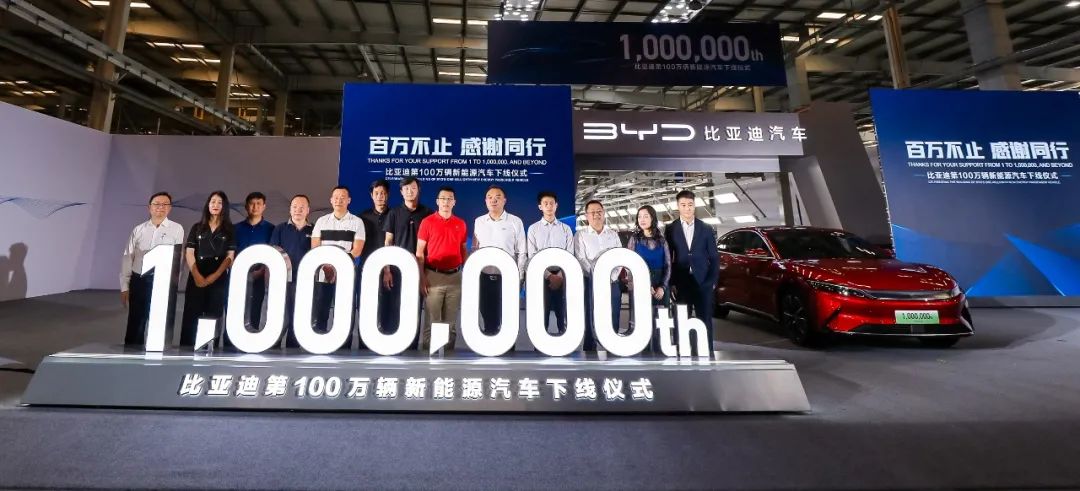 比亚迪有完整的产业链吗,比亚迪产业链的垂直整合