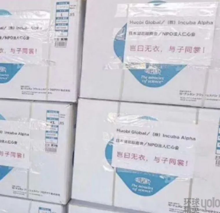 杩欎簺骞存垜浠兘琚潙杩囩殑璋h█,杩欎簺骞磋鍘傚鍧戠殑鎴戜滑