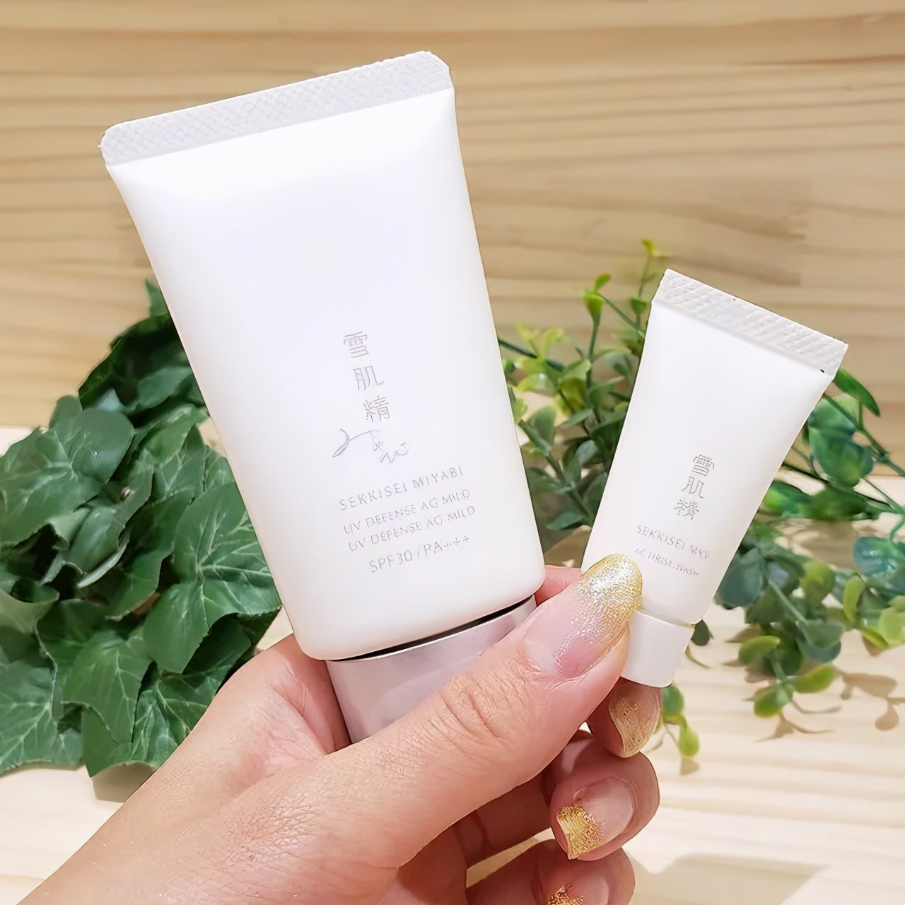 神仙打架！2021贵妇防晒大PK，POLA推出首款美白防晒