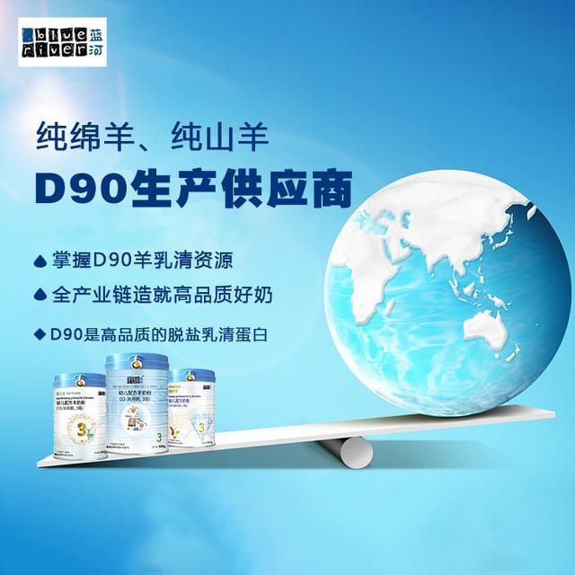 近期奶粉为什么没有奶香味,奶味没那么重的奶粉有哪些