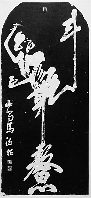 西游记哪些妖怪是天上的,西游记黄袍怪是天上哪个神仙变的