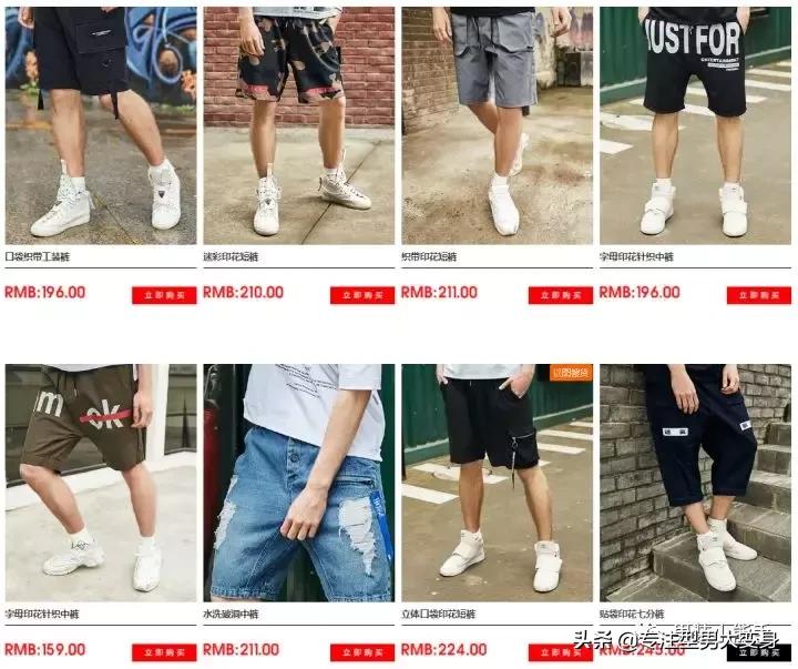 日本最出名的男装品牌鞋,推荐几个好的日系男装店