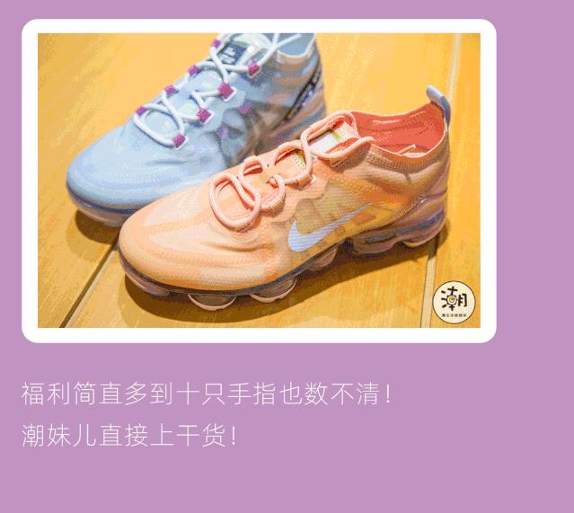 成都市中心千元福利免费领！数十家大牌5折再抵50，手慢无